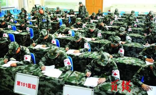 ˵��: http://rmqx.zzb.nj/uploadfile/news/content/2013/09-04/137831036091257.jpg