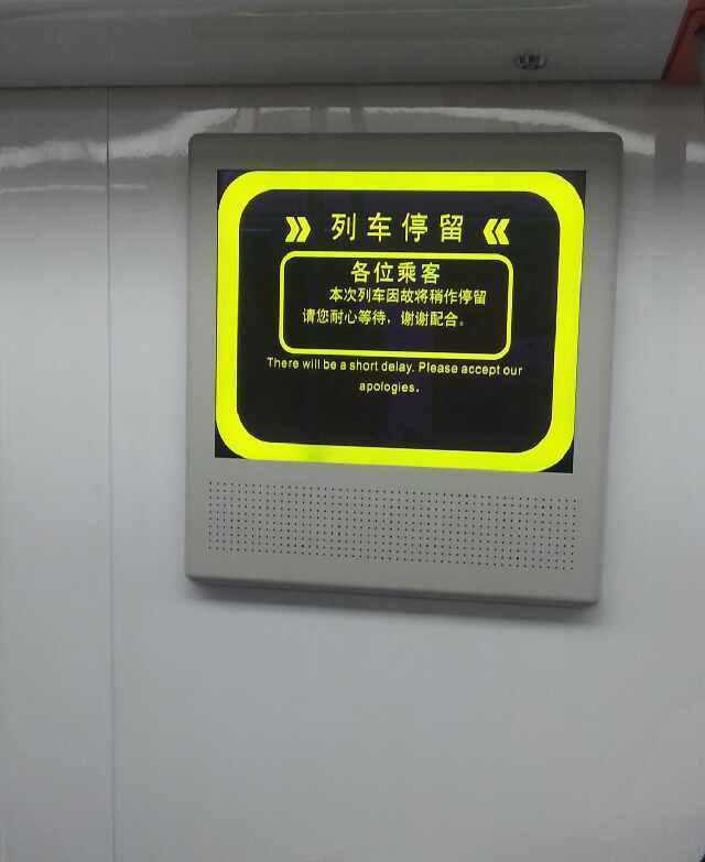 �������㡣ͼƬ˵���������򹩵�ϵͳ����ȫ�����󣬲��ֳ˿ͻؼ����衣