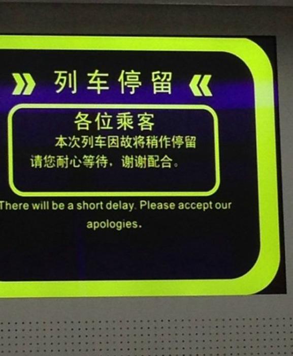 �������㡣ͼƬ˵���������򹩵�ϵͳ����ȫ�����󣬲��ֳ˿ͻؼ����衣