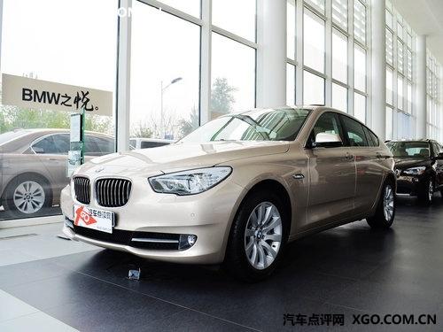 ����5ϵGT��9.3�۳��� ����Ż�6.9��