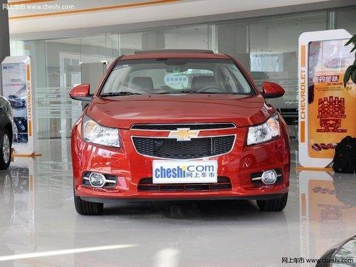 杭州科鲁兹限量供应 现金降3万送1万礼