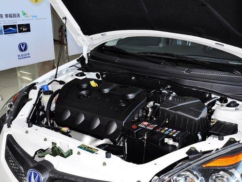 长安乘用车 悦翔 1.5L MT 发动机主体特写