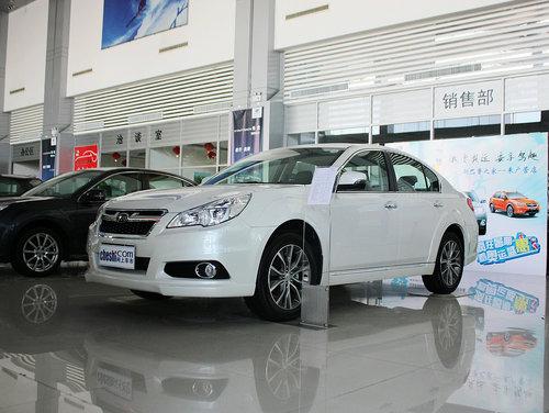 斯巴鲁 力狮 2.5L CVT 车辆左前45度视角