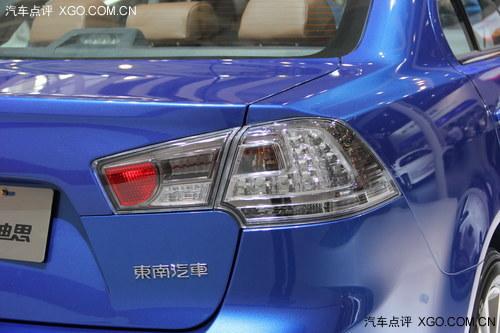 2013成都车展 东南三菱风迪思正式上市