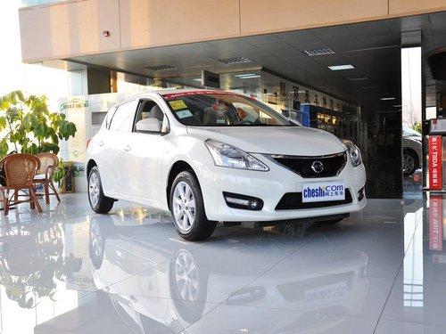 东风日产 1.6L CVT 车辆右侧45度角