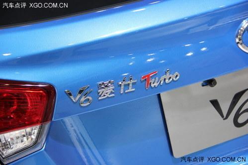 2013成都车展 东南V6菱仕1.5T正式亮相