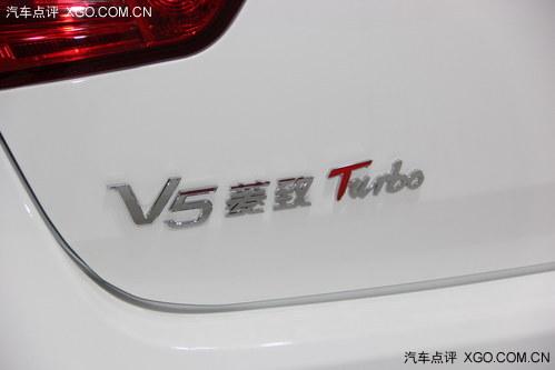 2013成都车展 东南V5菱致1.5T正式亮相