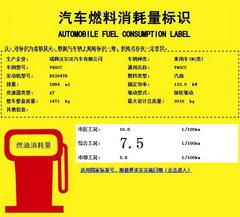 Ԥ����25���� �ֶ���V40 CC��11������