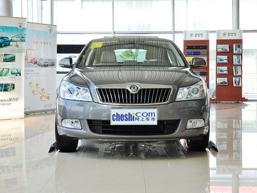 斯柯达 1.6L 自动