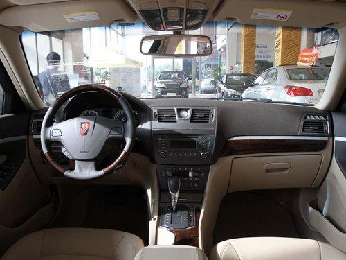 上汽荣威 1.8T 自动 中控台整体