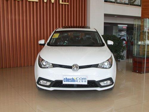 MG MG5 1.5 AT 车头正面视角