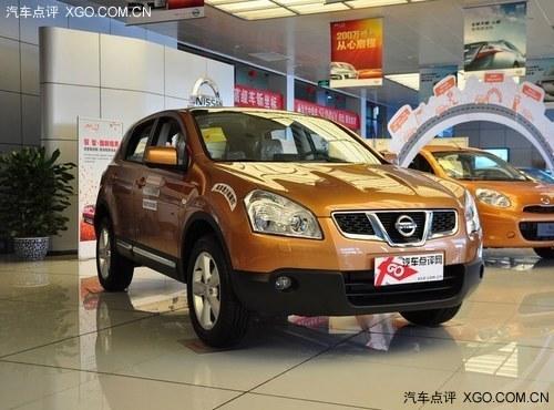 售18.38万元 东风日产逍客炫版正式上市