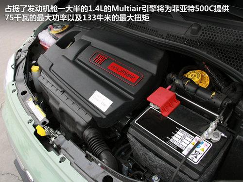 菲亚特(进口) C 1.4 自动