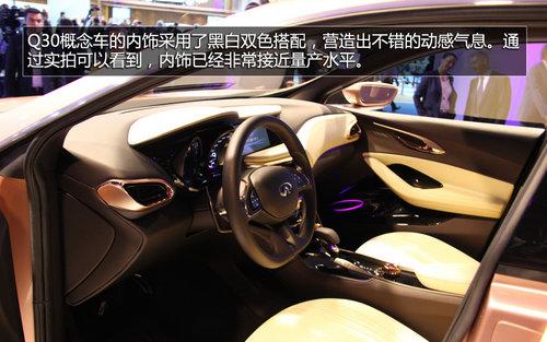 Ӣ�����Q30���ʵ�� ���ڱ���MFAƽ̨