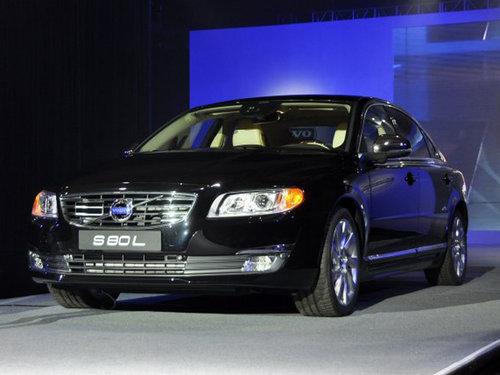 �ֶ����¿�S80L��ʽ���� �ۼ�39.99����