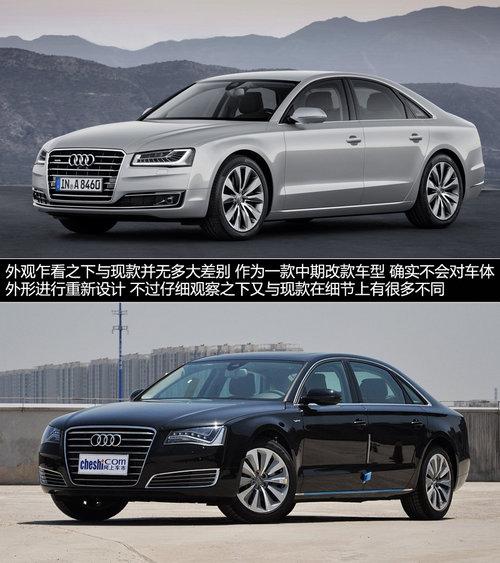 ��ս����S�� �Ŀ�µ�A8ȫϵ-��ͼ����