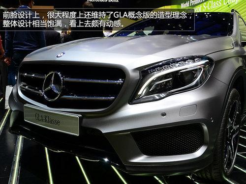 延续概念版设计 车展实拍奔驰GLA量产版