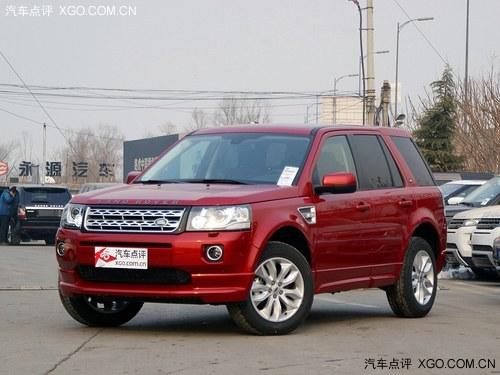 ������2���ֳ����� ��������Ż�6��Ԫ