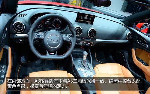 ȫ�°µ�A3�����ʵ�� δ�������������