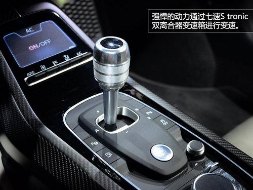 跨界超跑 实拍奥迪Nanuk Quattro概念车