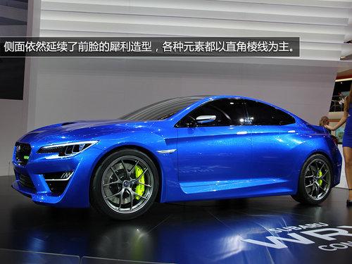外观很激进 法兰克福实拍斯巴鲁全新WRX