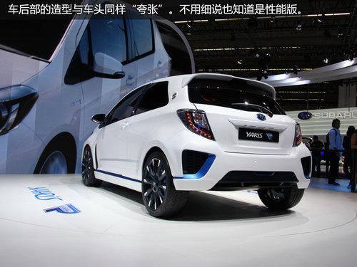 法兰克福实拍丰田雅力士 Hybrid-R概念车