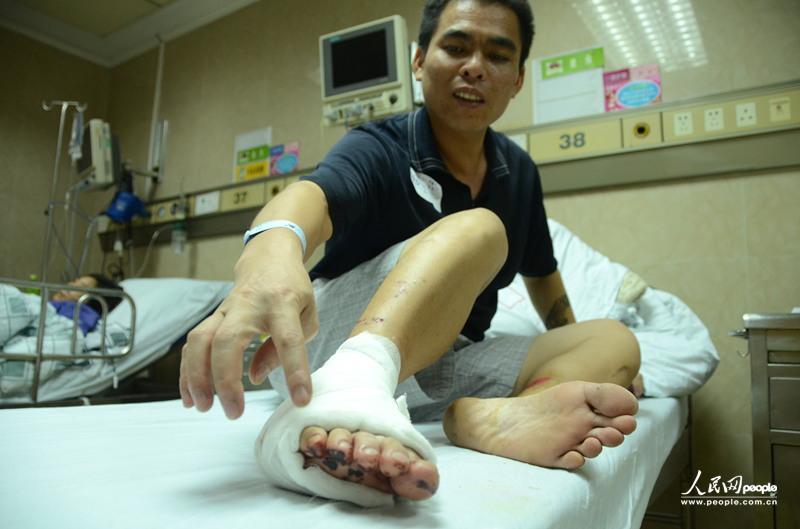 ���²������ָʾ�����������ҽš���ΰ ��