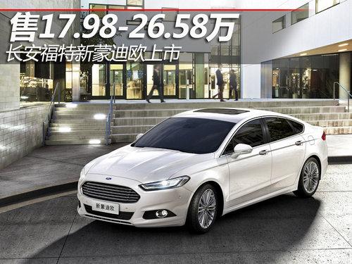 �����������ɵ�ŷ���� ��18.99-27.59��