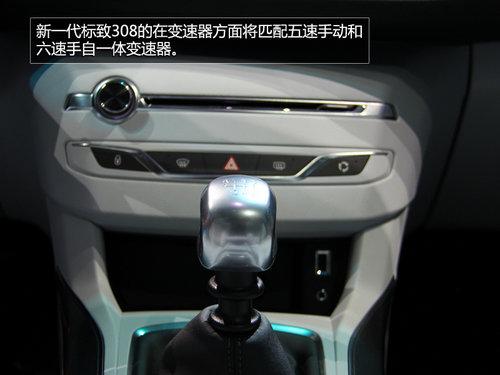 新标致308两厢版实拍 外观内饰焕然一新