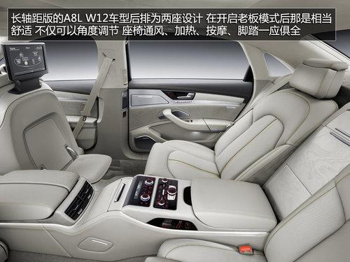 ��ս����S�� �Ŀ�µ�A8ȫϵ-��ͼ����