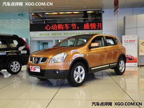 �����ղ��п��Ż�8000Ԫ ����1���ӱ�