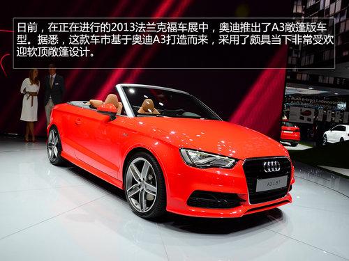 ȫ�°µ�A3�����ʵ�� δ�������������