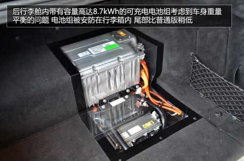 插电混动 奔驰新S500法兰克福车展首发