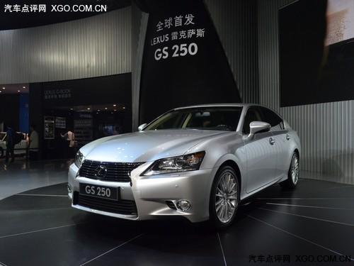 雷克萨斯GS250最高优惠7万 售47.7万起
