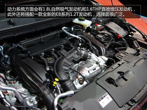 新标致308两厢版实拍 外观内饰焕然一新