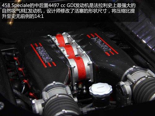 3����ֲ���Ա ������458�ر��ʵ�Ľ���