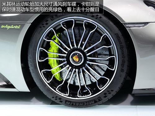 �ۼ�78����Ԫ ��ʱ��918 Spyder������