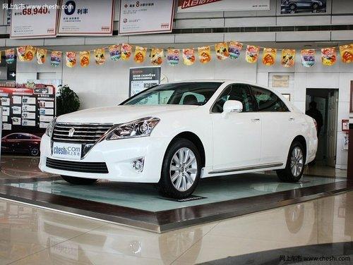 丰田皇冠现金优惠2.5万元 现车数量充足