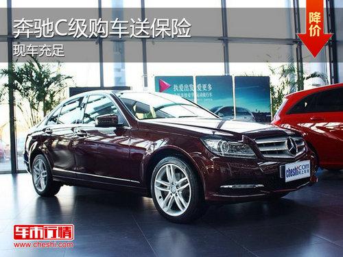 ÷����˹����C�� ���������ռ������Ż�