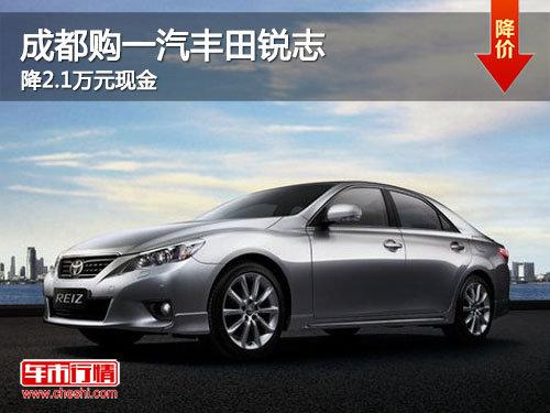 �ɶ�����2010����־���ͽ�2.1��Ԫ�ֽ�