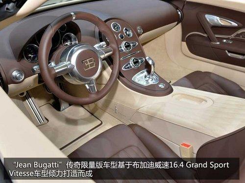 ���ӵ�/���������� 8��ܷ����˸��׷�