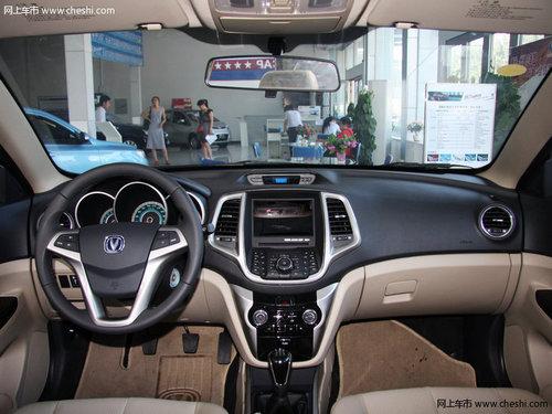 �����ݶ��۸񱣳��ȶ� ���ʷ�������A��