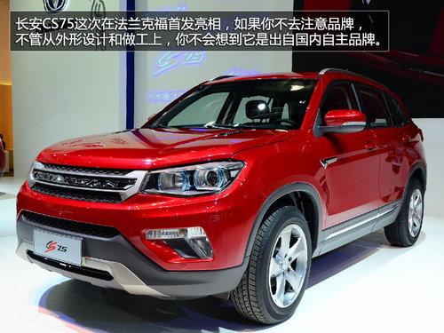 1.8T������+6AT �����˸�ʵ�ĳ���CS75