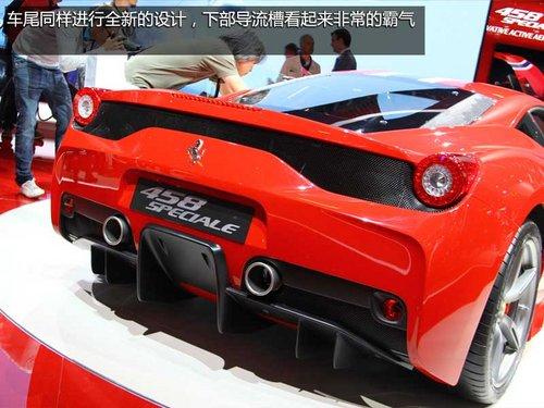 3����ֲ���Ա ������458�ر��ʵ�Ľ���