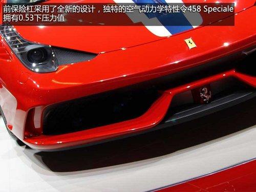 3����ֲ���Ա ������458�ر��ʵ�Ľ���