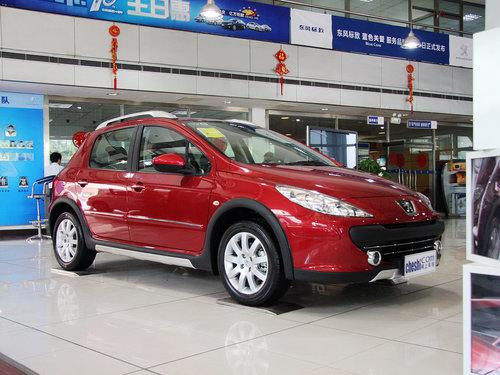 ������� 1.6L �Զ� �����Ҳ�45�Ƚ�