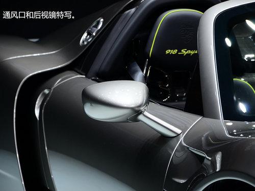 �ۼ�78����Ԫ ��ʱ��918 Spyder������