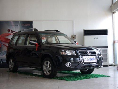 �Ĵ�Ұ�� 1.5L �ֶ� �����Ҳ�45�Ƚ�