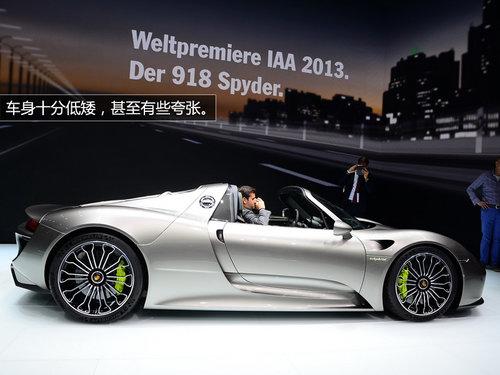 �ۼ�78����Ԫ ��ʱ��918 Spyder������