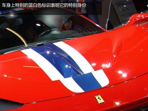 3����ֲ���Ա ������458�ر��ʵ�Ľ���